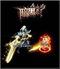 天龙八部私服天魔天龙八部